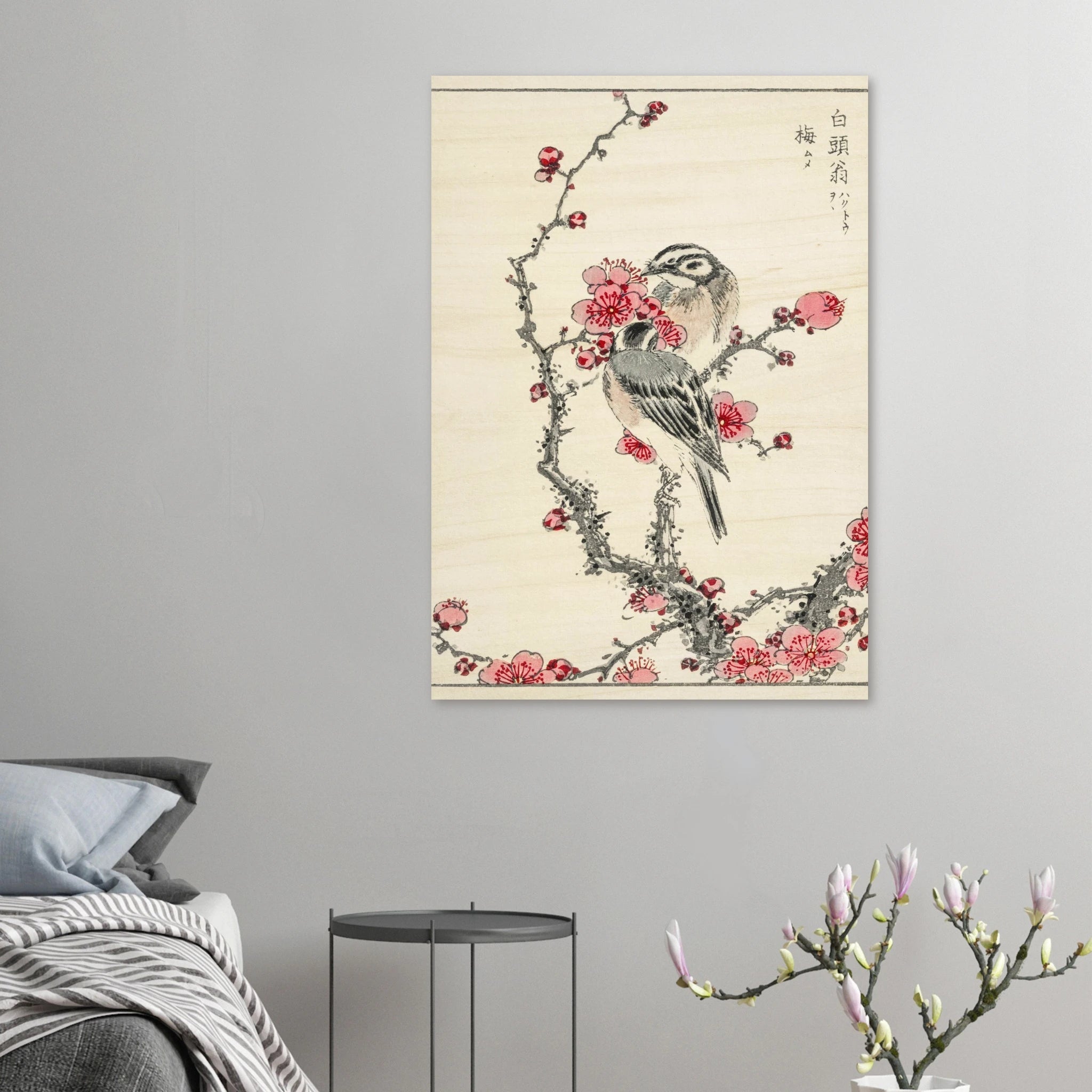 Echoes of Meiji: The Pine Bunting - ARTIFIYY