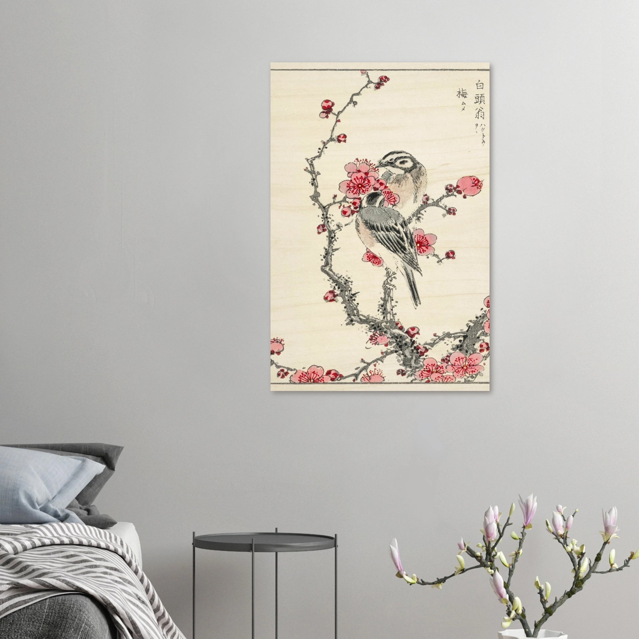 Echoes of Meiji: The Pine Bunting - ARTIFIYY
