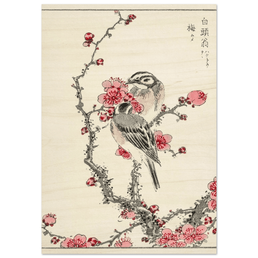Echoes of Meiji: The Pine Bunting - ARTIFIYY