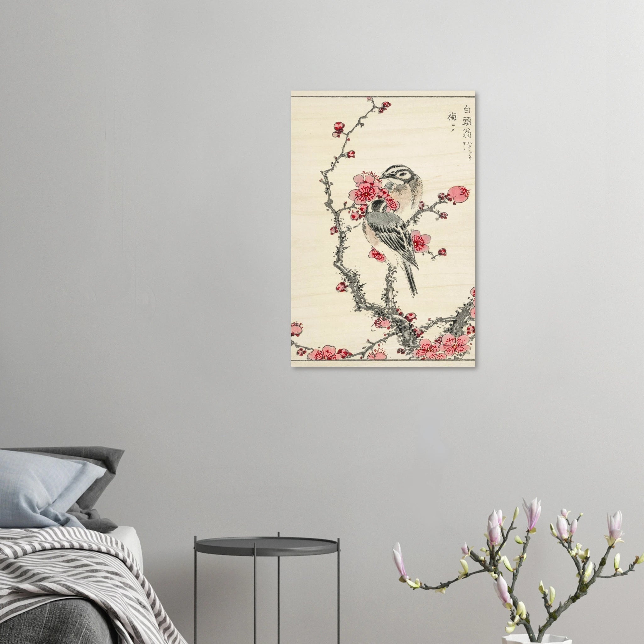 Echoes of Meiji: The Pine Bunting - ARTIFIYY